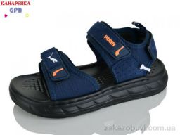 Сандалии GFB-Канарейка R86-2
