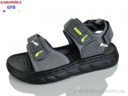 Сандалии GFB-Канарейка R86-3