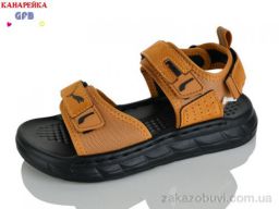 Сандалии GFB-Канарейка R86-4