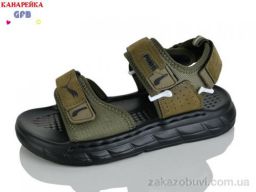 Сандалии GFB-Канарейка R86-5