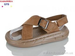 Сандалии GFB-Канарейка R85-3