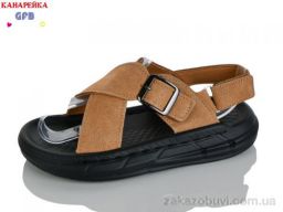 Сандалии GFB-Канарейка R85-4