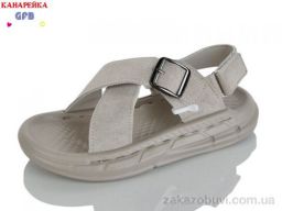 Сандалии GFB-Канарейка R85-6