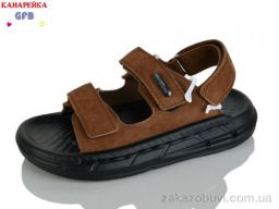 Сандалии GFB-Канарейка R83-2