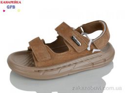 Сандалии GFB-Канарейка R83-3