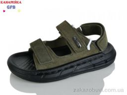 Сандалии GFB-Канарейка R83-7