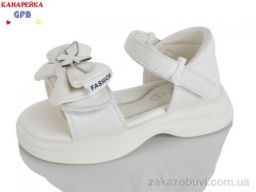 Босоножки GFB-Канарейка T61-1