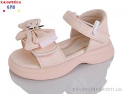 Босоножки GFB-Канарейка T61-3