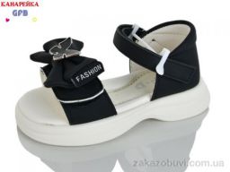 Босоножки GFB-Канарейка T61-4