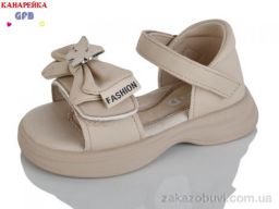 Босоножки GFB-Канарейка T61-5