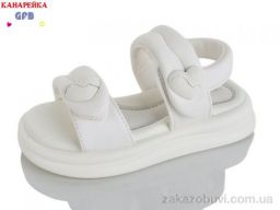 Босоножки GFB-Канарейка T67-1