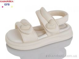 Босоножки GFB-Канарейка T67-4