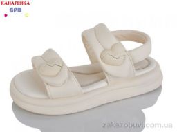 Босоножки GFB-Канарейка S77-4