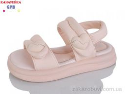 Босоножки GFB-Канарейка S77-3