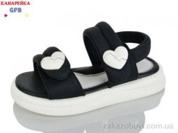 Босоножки GFB-Канарейка S77-2