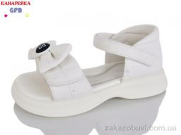 Босоножки GFB-Канарейка A72-1