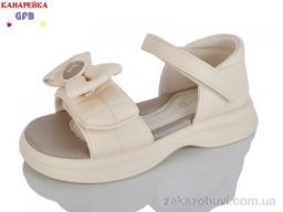 Босоножки GFB-Канарейка A72-2