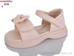 Босоножки GFB-Канарейка A72-3