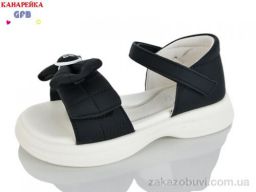 Босоножки GFB-Канарейка A72-4