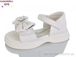 Босоножки GFB-Канарейка S71-1