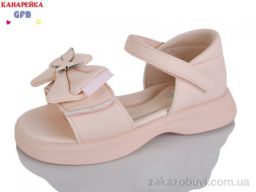 Босоножки GFB-Канарейка S71-3