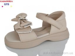 Босоножки GFB-Канарейка S71-5