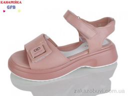 Босоножки GFB-Канарейка R848-3