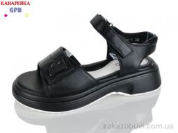 Босоножки GFB-Канарейка R848-4