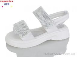 Босоножки GFB-Канарейка R846-1