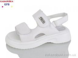 Босоножки GFB-Канарейка R843-1