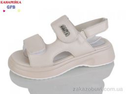 Босоножки GFB-Канарейка R843-2