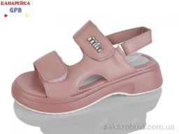 Босоножки GFB-Канарейка R843-3