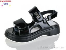 Босоножки GFB-Канарейка R843-4