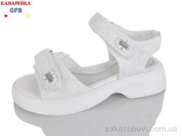 Босоножки GFB-Канарейка R840-1