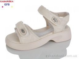 Босоножки GFB-Канарейка R840-2