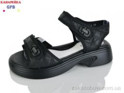 Босоножки GFB-Канарейка R840-4