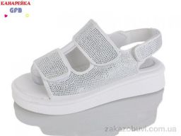 Босоножки GFB-Канарейка R845-1