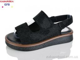 Босоножки GFB-Канарейка R845-4