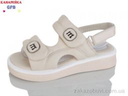 Босоножки GFB-Канарейка R847-2