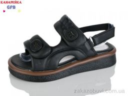 Босоножки GFB-Канарейка R847-4