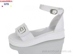 Босоножки GFB-Канарейка R842-1