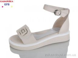 Босоножки GFB-Канарейка R842-2