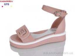 Босоножки GFB-Канарейка R842-3