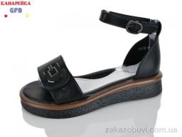 Босоножки GFB-Канарейка R842-4