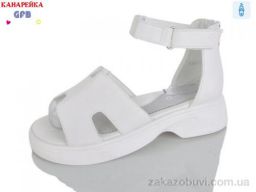 Босоножки GFB-Канарейка R841-1