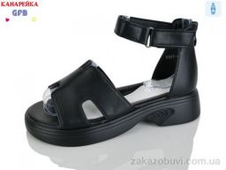 Босоножки GFB-Канарейка R841-4