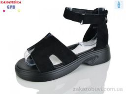 Босоножки GFB-Канарейка R841-6