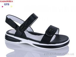 Босоножки GFB-Канарейка R831-4