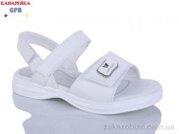 Босоножки GFB-Канарейка R832-1