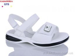 Босоножки GFB-Канарейка R832-2